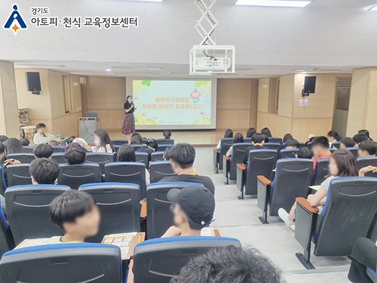 갤러리